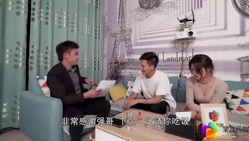 Anh xã bán vợ cho chủ nợ để trả tiền ~dong xiaowan